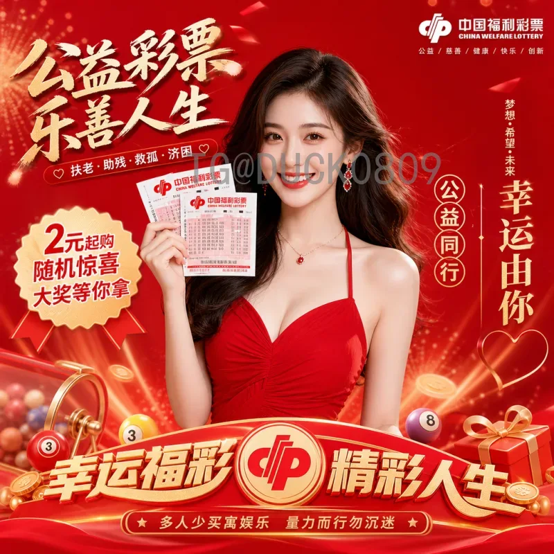 2026国际足联世界杯非洲区名额解读：9个席位如何改变非洲足球格局