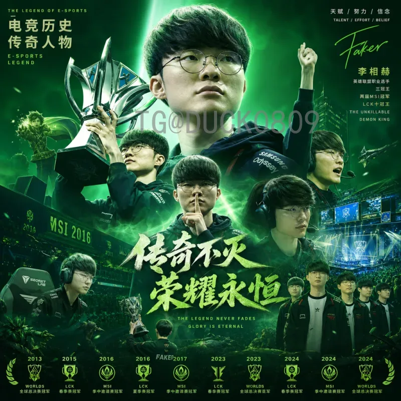 最新2026年美加墨世界杯门票攻略：发售时间、购票流程与价格全解析
